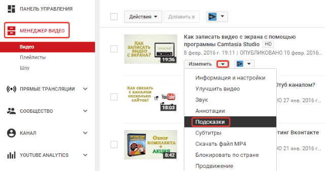 Бесплатные опросы и голосования в ватсапе | mountainline.ru