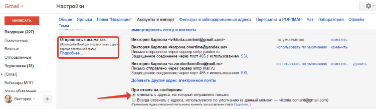 Блокировка Яндекс, Мейл ру, Вконтакте, Одноклассники в Украине. Как минимизировать потери и что предпринять?